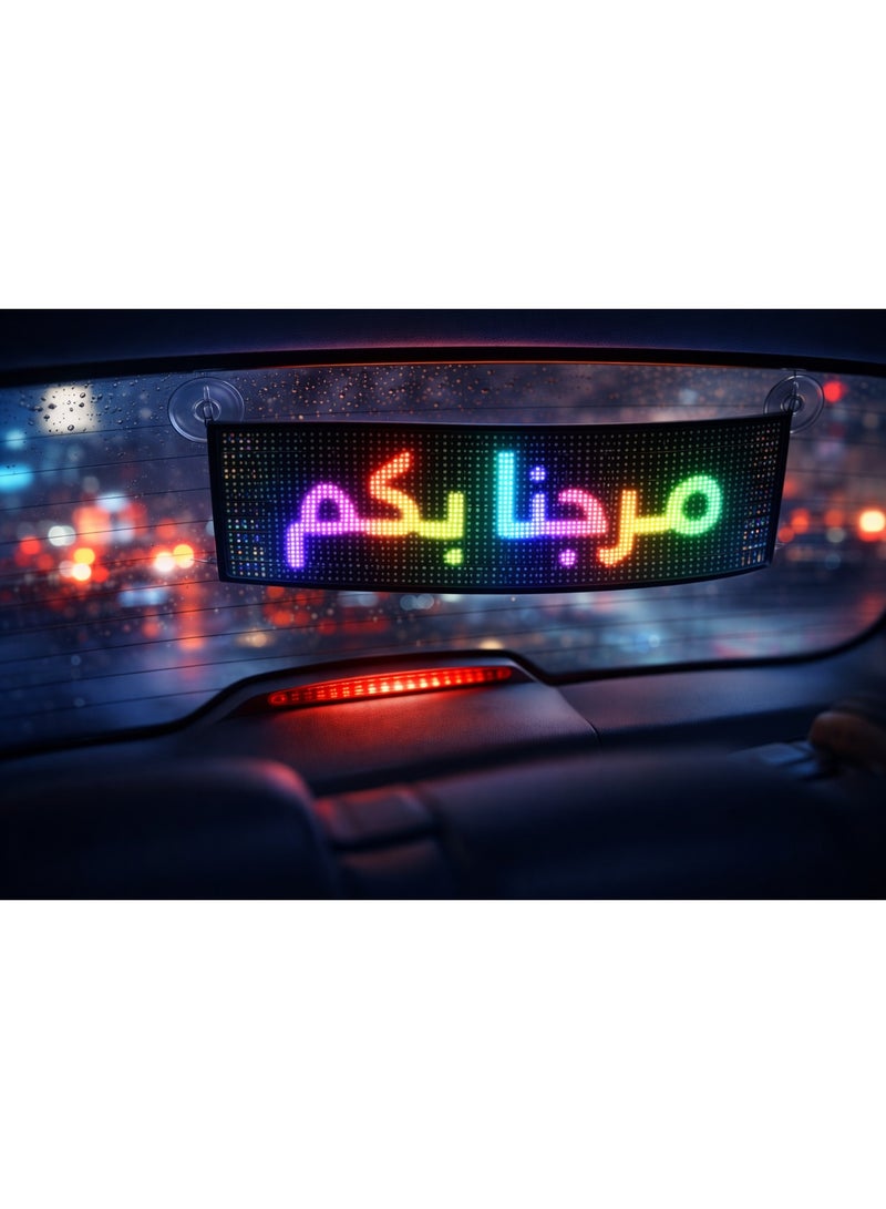 شاشة LED ذكية للسيارات بتثبيت شفط على الزجاج – عرض رسائل ونصوص متحركة RGB مع تحكم عبر الهاتف - Image 4